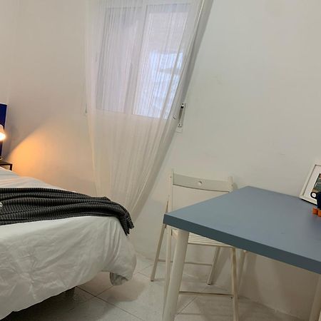 Cardenosa Habitaciones Μαδρίτη Εξωτερικό φωτογραφία